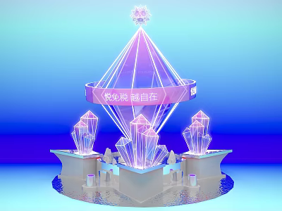 Illuminated Diamond Shaped Photo Check in Spot With Purple Crystal Structures And Star Top 3d model