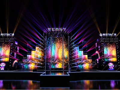 Vibrant Stage Setup With Colorful Lights And Large Screens For Event Performance 3d model