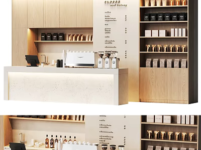 Cozy Café Interior With Wooden Counter Coffee Bean Shelves And Coffee Machine 3d model