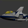 Futuristic White And Blue Spaceship With Yellow Cockpit Wings And Missile