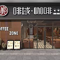 Café Exterior Design With Glass Doors Wooden Elements Coffee Zone Sign And Interior Seating