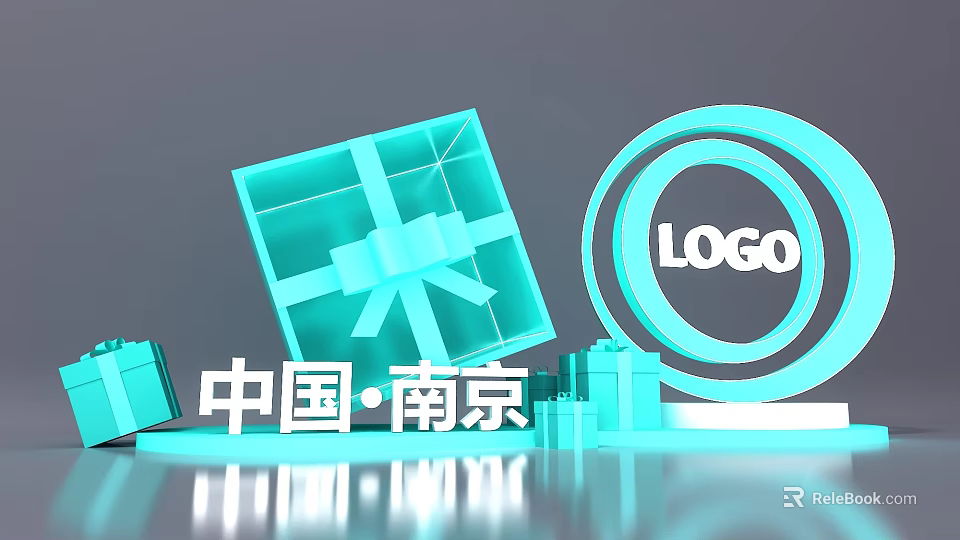 Blue Gift Box Themed Photo Check In Spot With Logo In Nanjing China 3d model 