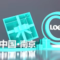 Blue Gift Box Themed Photo Check In Spot With Logo In Nanjing China