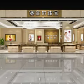 SUFEIER Jewelry Store Modern Interior With Elegant Display Counters And Lighting