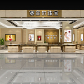 Modern Jewelry Store Mall Counter 3d model