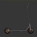 Modern Electric Scooter With Gray Frame Orange Wheels And Black Handlebar
