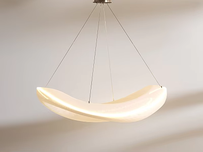 Modern Curved Pendant Light with Soft Glowing White Shade and Sleek Suspended Cable Design 3d model