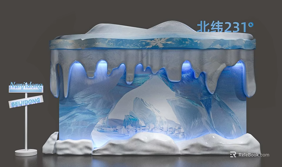 Snow Covered Ice Mountain Photo Spot With Blue Lighting And 23.1° North Latitude 3d model 