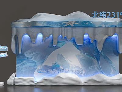 Snow Covered Ice Mountain Photo Spot With Blue Lighting And 23.1° North Latitude 3d model