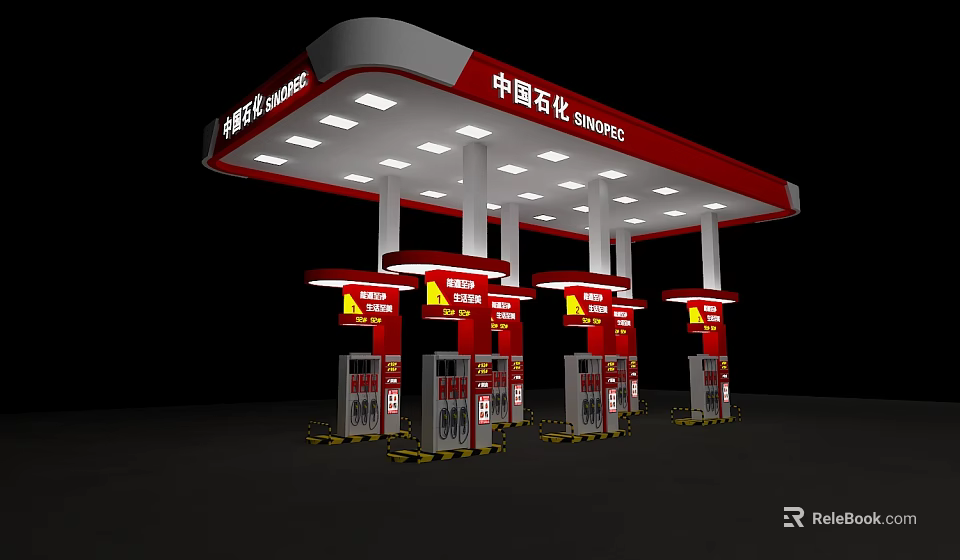 Sinopec Gas Station With Red Canopy And Multiple Fuel Dispensers 3d model 