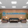 Modern Monitoring Room Monitoring Room Command Center Control Center Operation and Maintenance Room Command Center Prevention and Control Command Center Rest Table and Chair 3d model