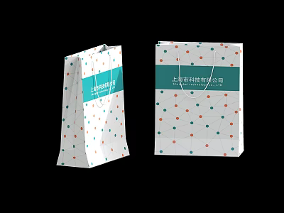 Food Packaging Paper Bags With Colorful Polka Dots And Geometric Patterns 3d model
