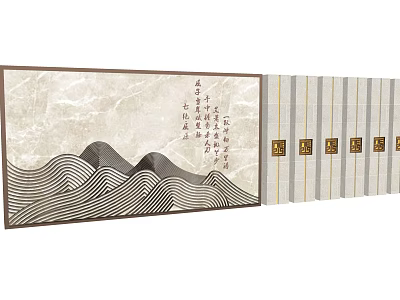 Chinese Style Feature Wall With Landscape Pattern Calligraphy And Striped Design 3d model