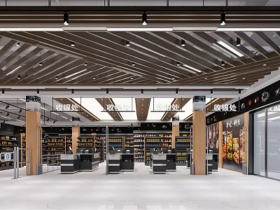 Modern Supermarket Interior With Spacious Layout Well Lit Shelves And General Merchandise 3d model