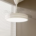 Modern Minimalist White Circular Pendant Light Mounted on Ceiling with Bright Lighting Near Window Blinds