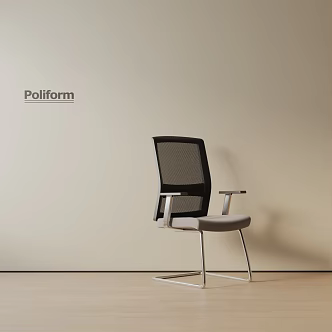 Modern office chair 3d model