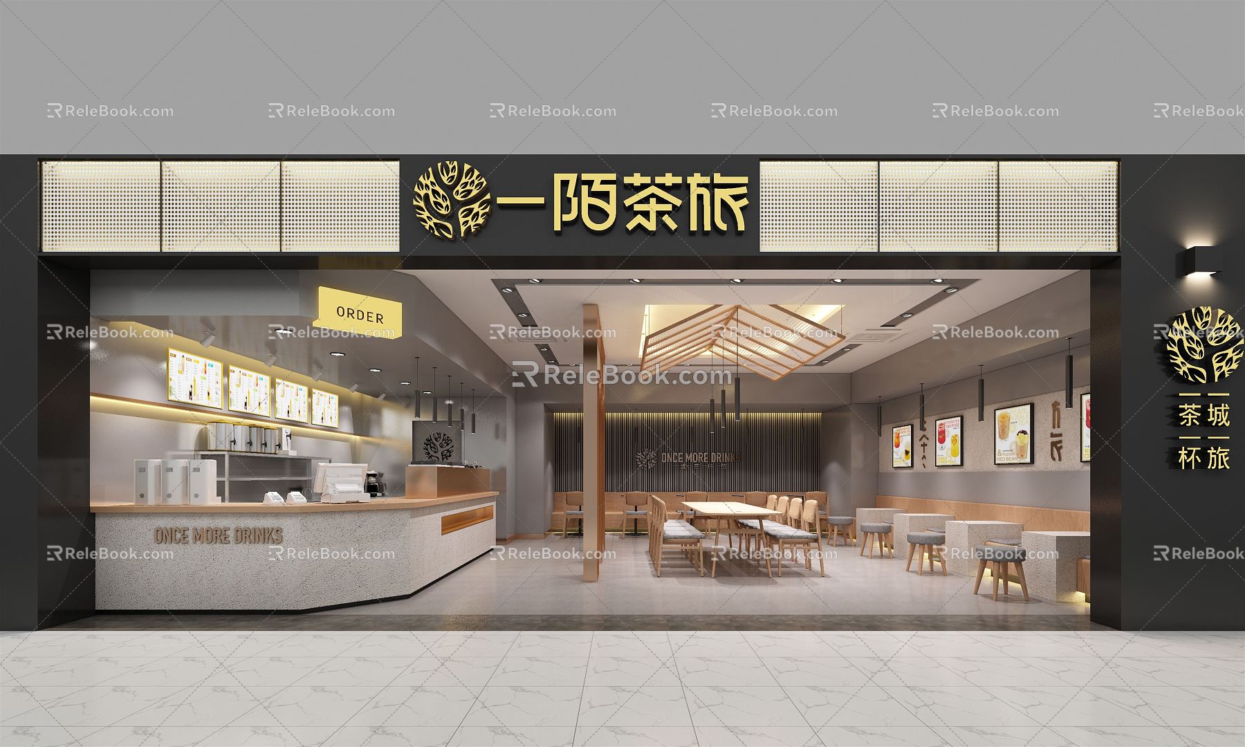 Modern Milk Tea Shop Shopping Mall Tea Shop 3d model