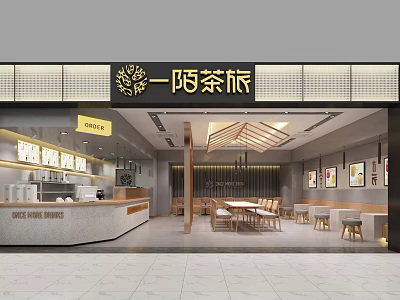 Modern Milk Tea Shop Interior With Wooden Decor Bar Counter And Cozy Seating Area 3d model