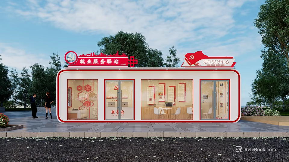 Party Building Service Station With Red Exterior White Structure Windows And Signage 3d model 
