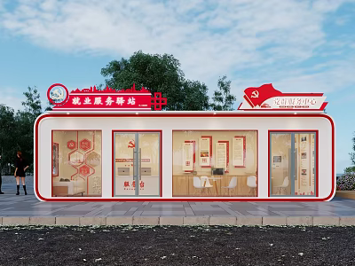 Party Building Service Station With Red Exterior White Structure Windows And Signage 3d model