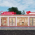 Party Building Service Station With Red Exterior White Structure Windows And Signage