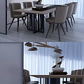 Modern Wooden Dining Table Set With Metal Legs Upholstered Chairs And Pendant Lights