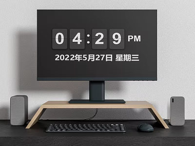 Modern Desktop Computer Setup With Monitor Keyboard Mouse And Speakers On Wooden Stand 3d model