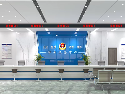 Traffic Police Service Hall With Blue Background Marble Walls Service Counter Seats And Plants 3d model