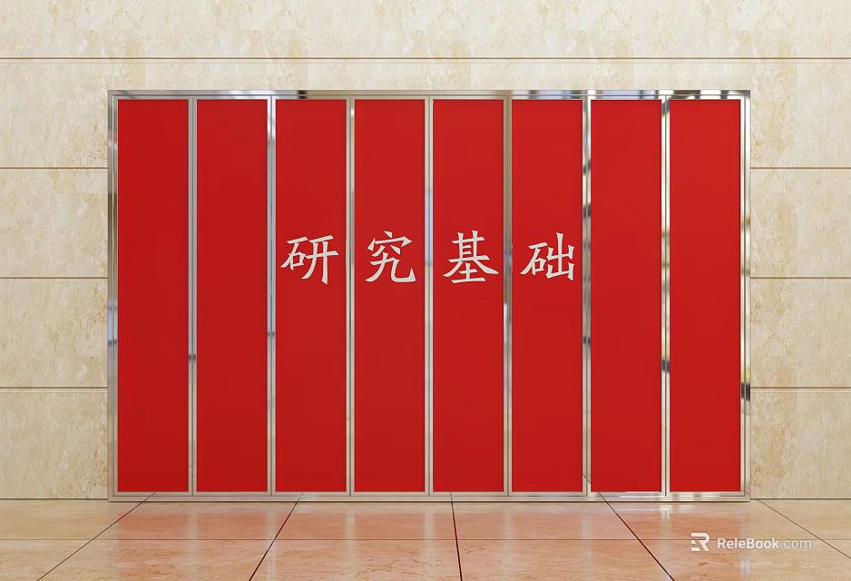 Red Folding Screen With Metal Frame And Modern Design For Home Interior Decor 3d model 