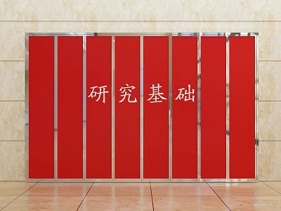 Red Folding Screen With Metal Frame And Modern Design For Home Interior Decor 3d model
