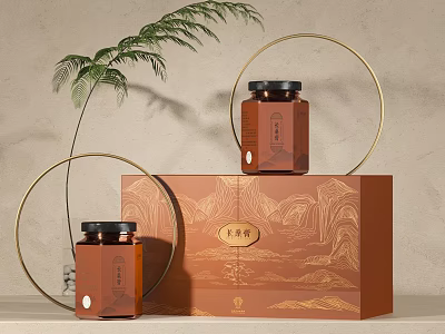 Elegant Decorative Ornament Set With Brown Bottles Golden Rings And Mountain Pattern Box 3d model