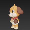 Cartoon Dog Character With Brown Yellow Fur Red Scarf Yellow Vest And Brown Ball