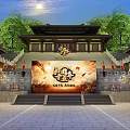 Traditional Chinese Architecture Cultural Stage With Large Screen Red Lanterns Green Trees And Night Moon