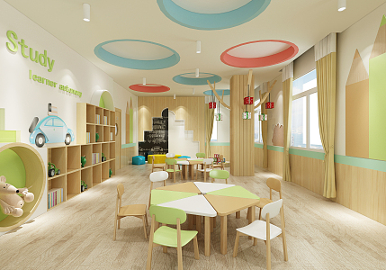 Nordic Kindergarten Classroom 3d model