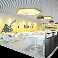 Yu Milk Tea Shop Interior With Yellow White Counter Shelves Drinks Rabbit Figure And Seats