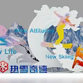 Skiing Photo Check in Spot With Skiers Snow Mountain And New Attitudes