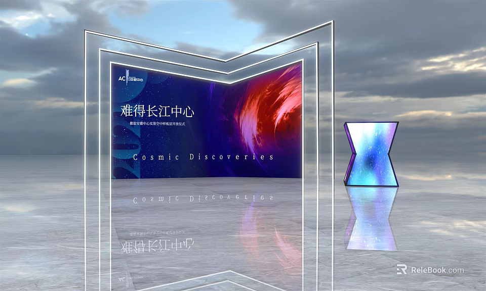 Modern Commercial Equipment Cubic Display Stand With Cosmic Themed Design For Exhibition 3d model 