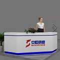 Modern White Reception Desk With Blue Trim Flower Arrangement Green Plant And Receptionist
