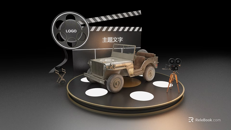 Vintage Movie Theme Display With Old Jeep Clapperboard Film Reel Director's Chair Camera 3d model 