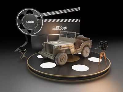 Vintage Movie Theme Display With Old Jeep Clapperboard Film Reel Director's Chair Camera 3d model