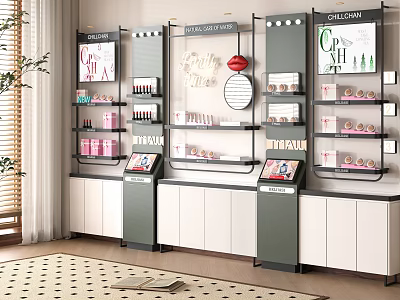 Modern Cosmetics Display Cabinets And Shelves With Gray White Design Circular Lights Digital Screens 3d model