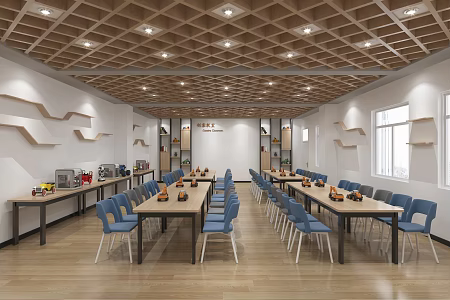 modern classroom 3d model
