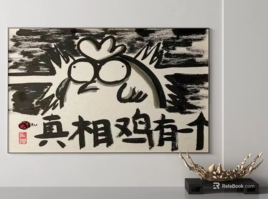 Black and White Truth Chicken Wall Art With Chinese Characters For Home Decor 3d model 