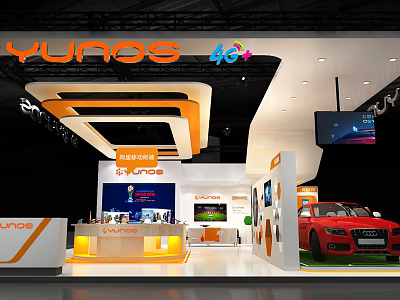 YUNOS Modern Exhibition Booth Featuring 40 Plus Logo Red Car Display Counter And Display Screens 3d model