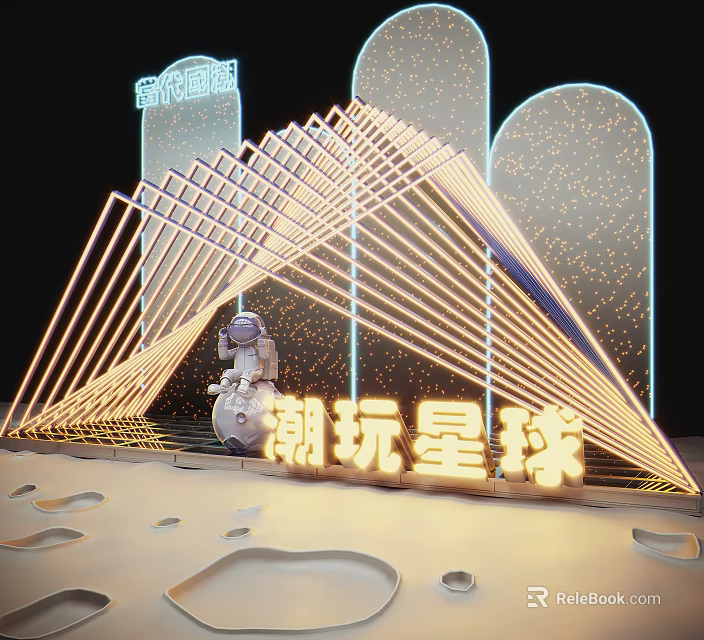 Trendy Play Planet Exhibition Display With Astronaut Figure Neon Geometric Structure And Starry Background 3d model 