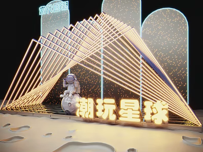 Trendy Play Planet Exhibition Display With Astronaut Figure Neon Geometric Structure And Starry Background 3d model