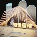 Trendy Play Planet Exhibition Display With Astronaut Figure Neon Geometric Structure And Starry Background