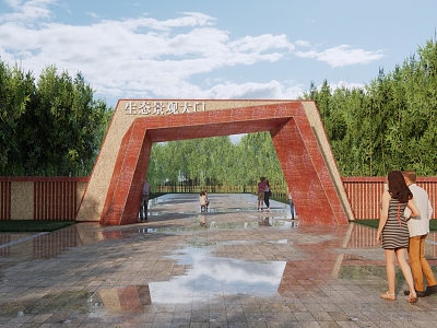 Modern Stone Entrance Gate Scenic Area Image Entrance Camp Entrance Farm Entrance Node Ecological Landscape Gate model