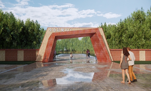 Modern Stone Entrance Gate Scenic Area Image Entrance Camp Entrance Farm Entrance Node Ecological Landscape Gate 3d model