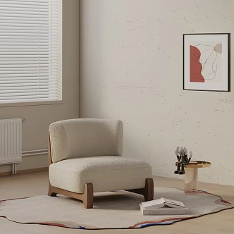 modern leisure chair 3d model